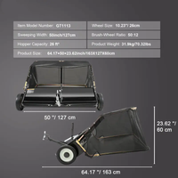 Tow Behind - 50 inch